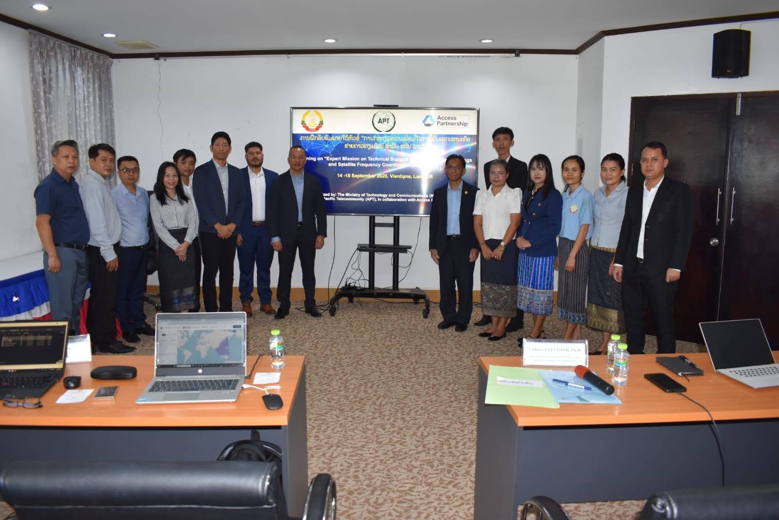 ສໍາເລັດຝຶກອົບຮົມ “Expert Mission on Technical Support for Satellite Network Filings and Satellite Frequency Coordination Procedures”