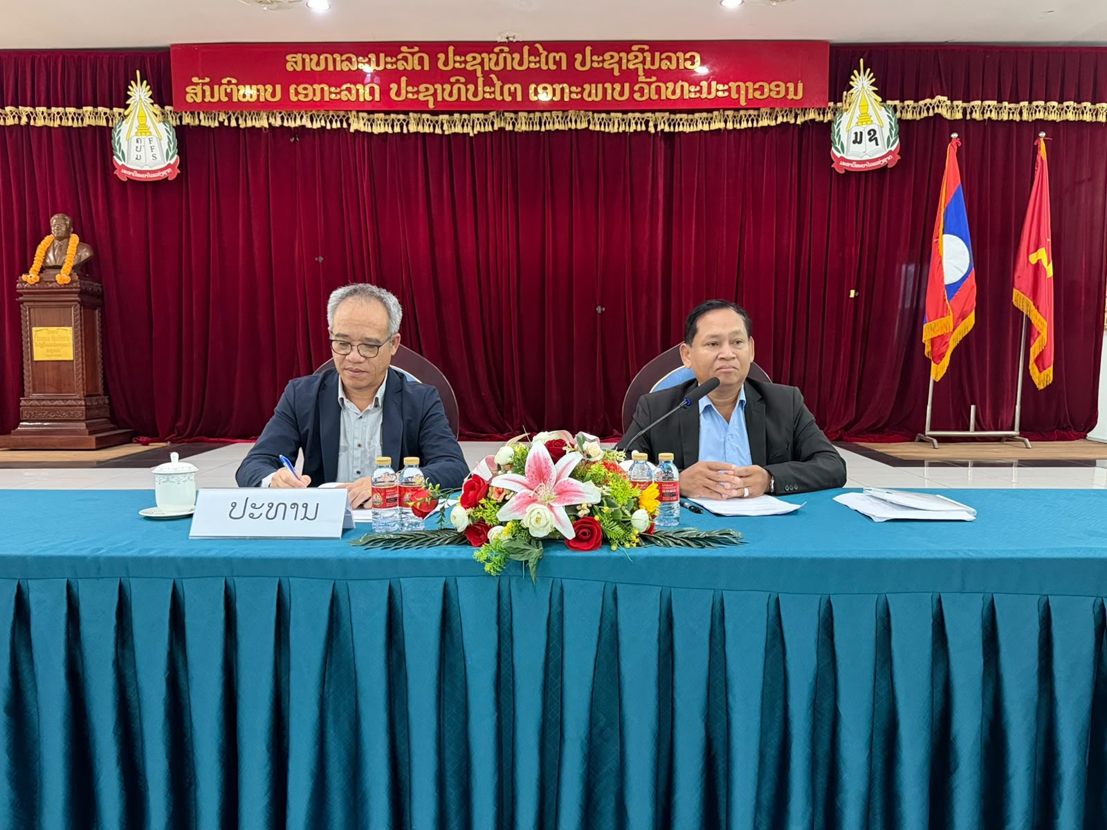 ຝຶກອົບຮົມການນຳໃຊ້ເຕັກໂນໂລຊີເຄື່ອງຈັກ, ການທົດລອງເຄມີ ແລະ ການຜະລິດຕົວຢ່າງ ເພື່ອແປຮູບວັດຖຸດິບທຳມະຊາດ